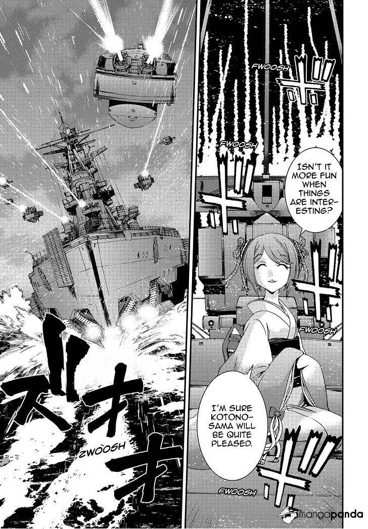 Aoki Hagane No Arpeggio Chapter 72 #11