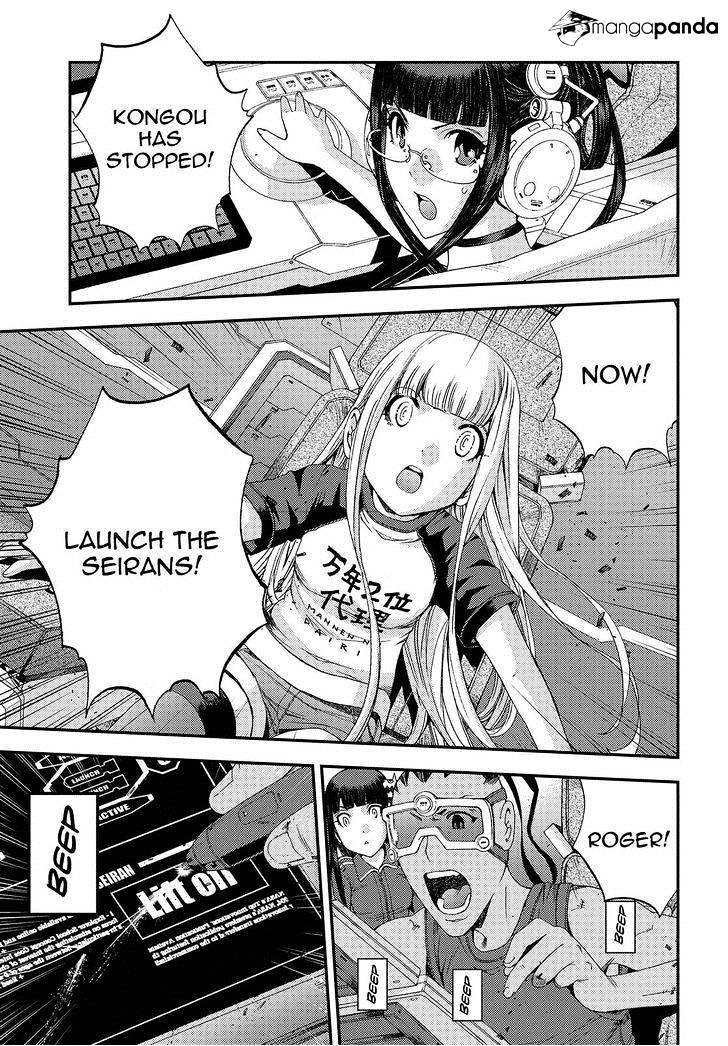 Aoki Hagane No Arpeggio Chapter 72 #17