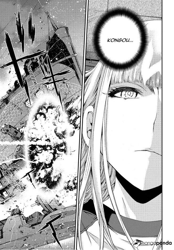 Aoki Hagane No Arpeggio Chapter 72 #27