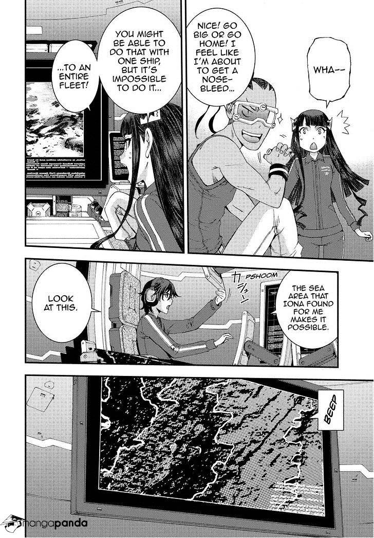 Aoki Hagane No Arpeggio Chapter 69 #4