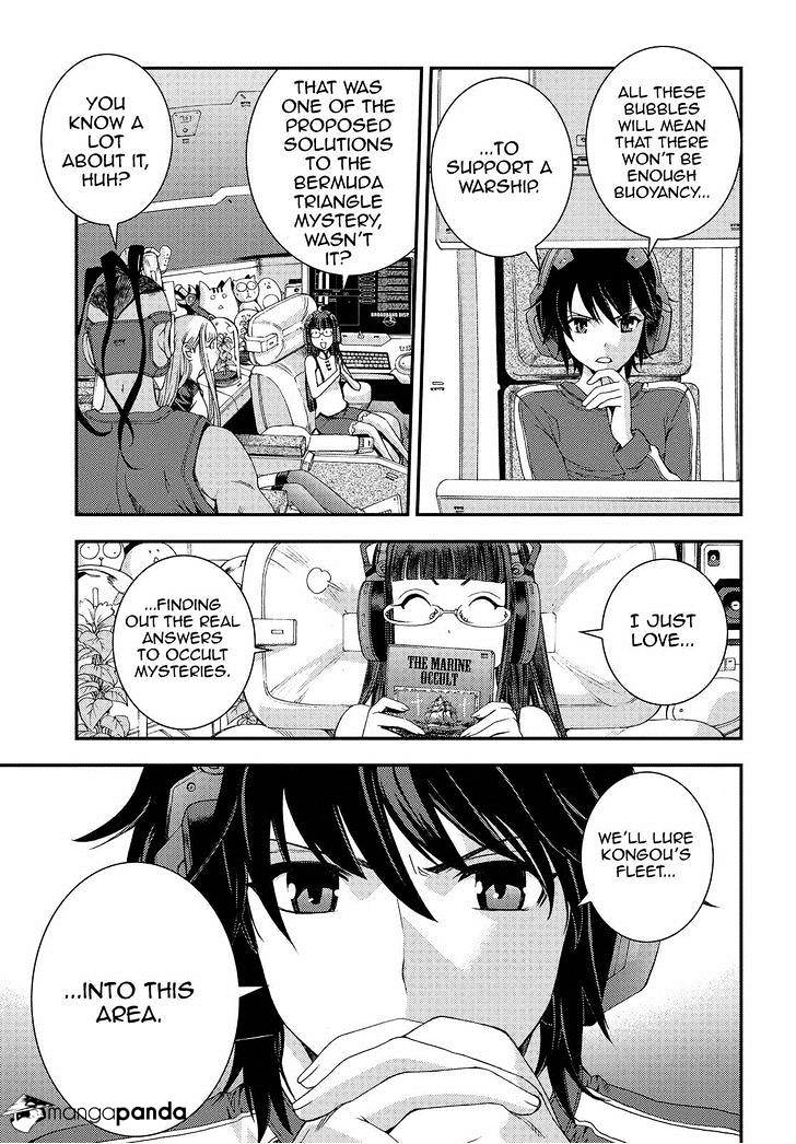 Aoki Hagane No Arpeggio Chapter 69 #7