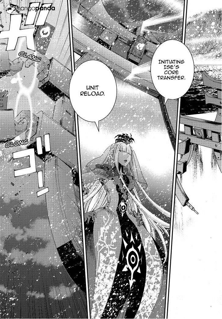 Aoki Hagane No Arpeggio Chapter 69 #11