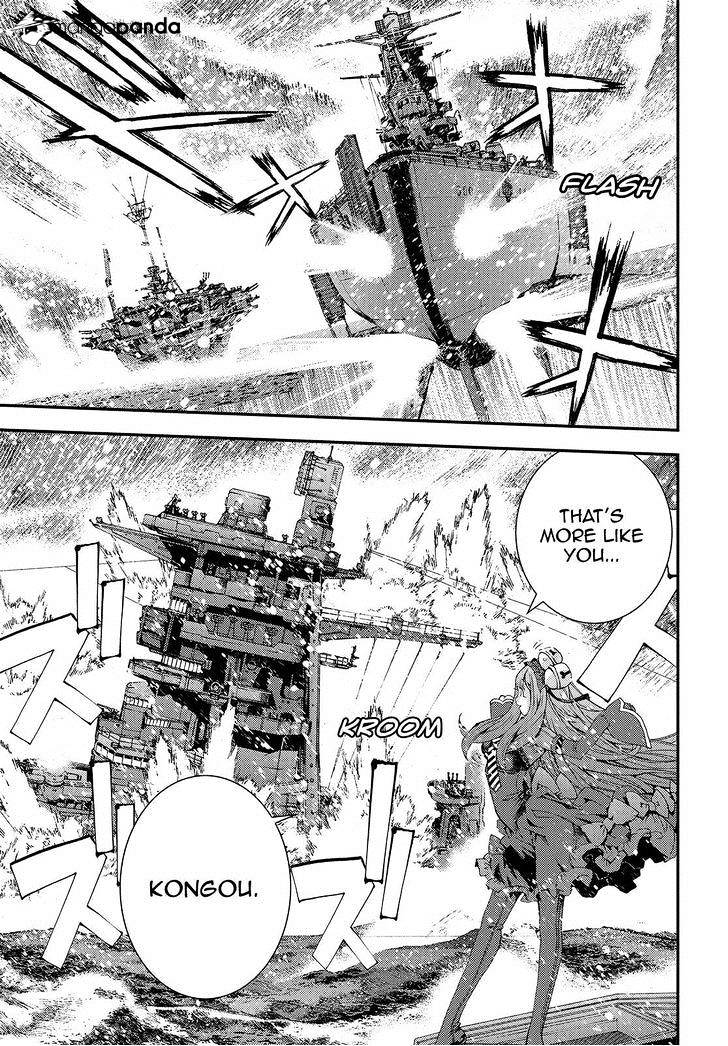 Aoki Hagane No Arpeggio Chapter 69 #19