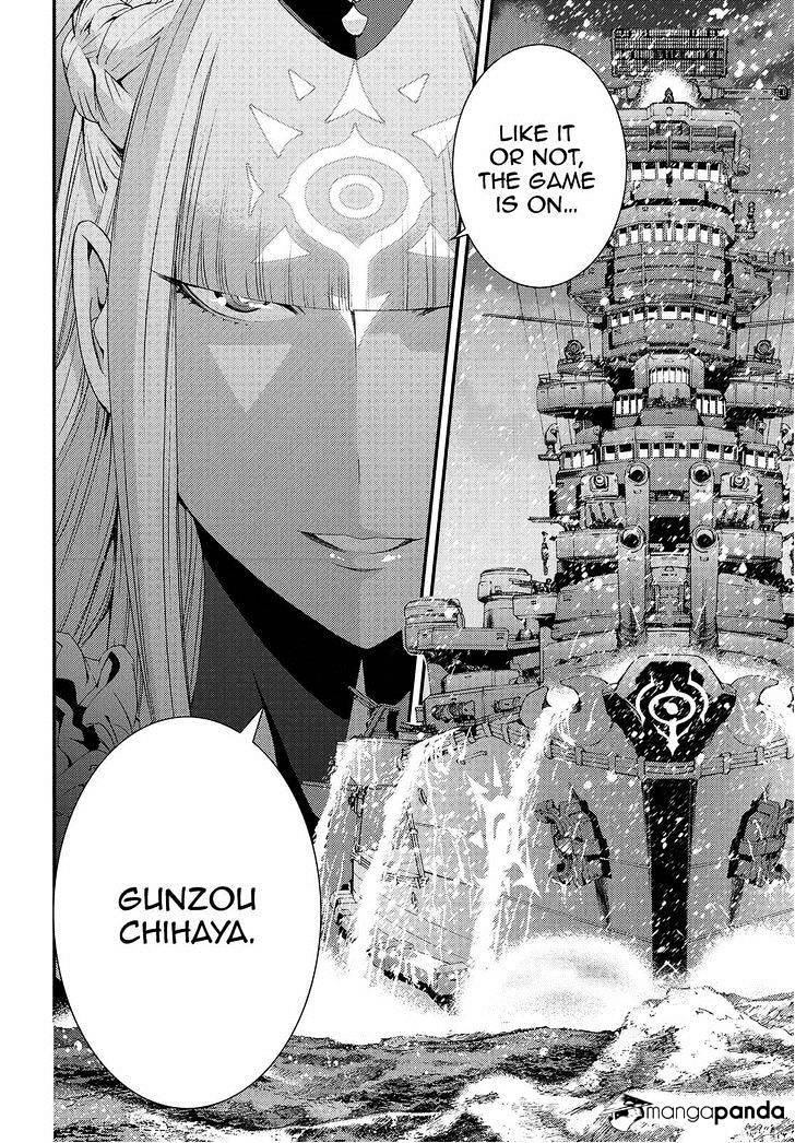 Aoki Hagane No Arpeggio Chapter 69 #20