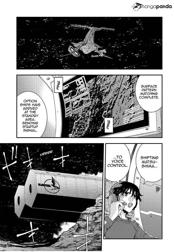 Aoki Hagane No Arpeggio Chapter 70 #9