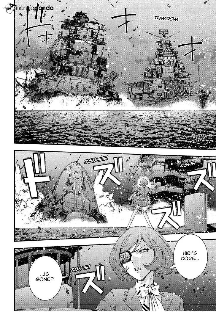 Aoki Hagane No Arpeggio Chapter 70 #12