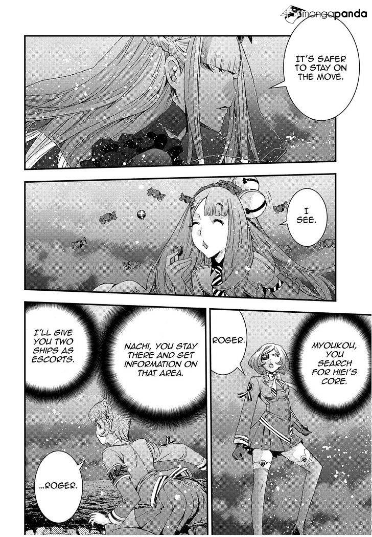 Aoki Hagane No Arpeggio Chapter 70 #14