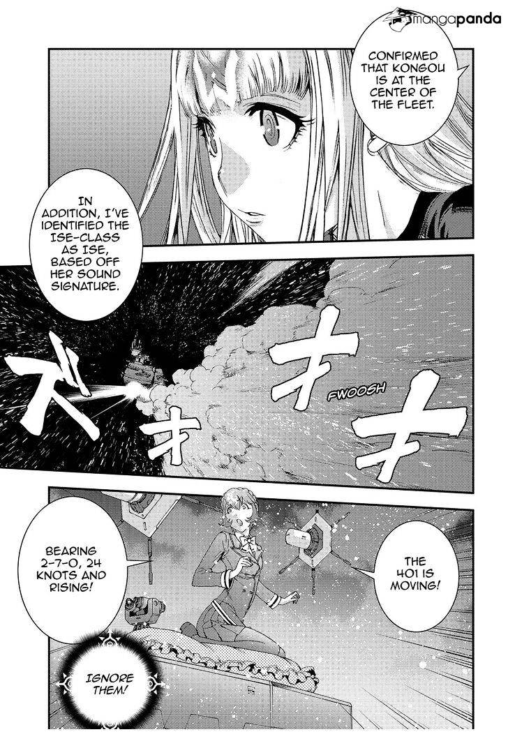 Aoki Hagane No Arpeggio Chapter 70 #17