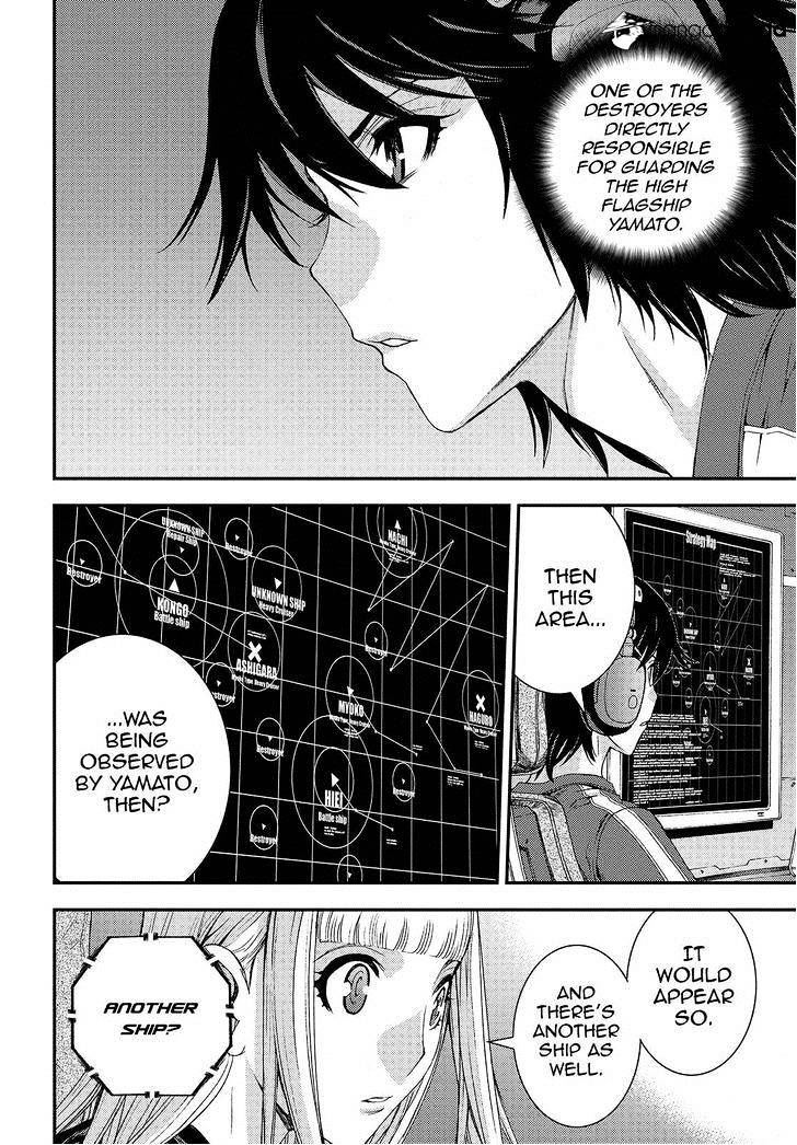 Aoki Hagane No Arpeggio Chapter 68 #2