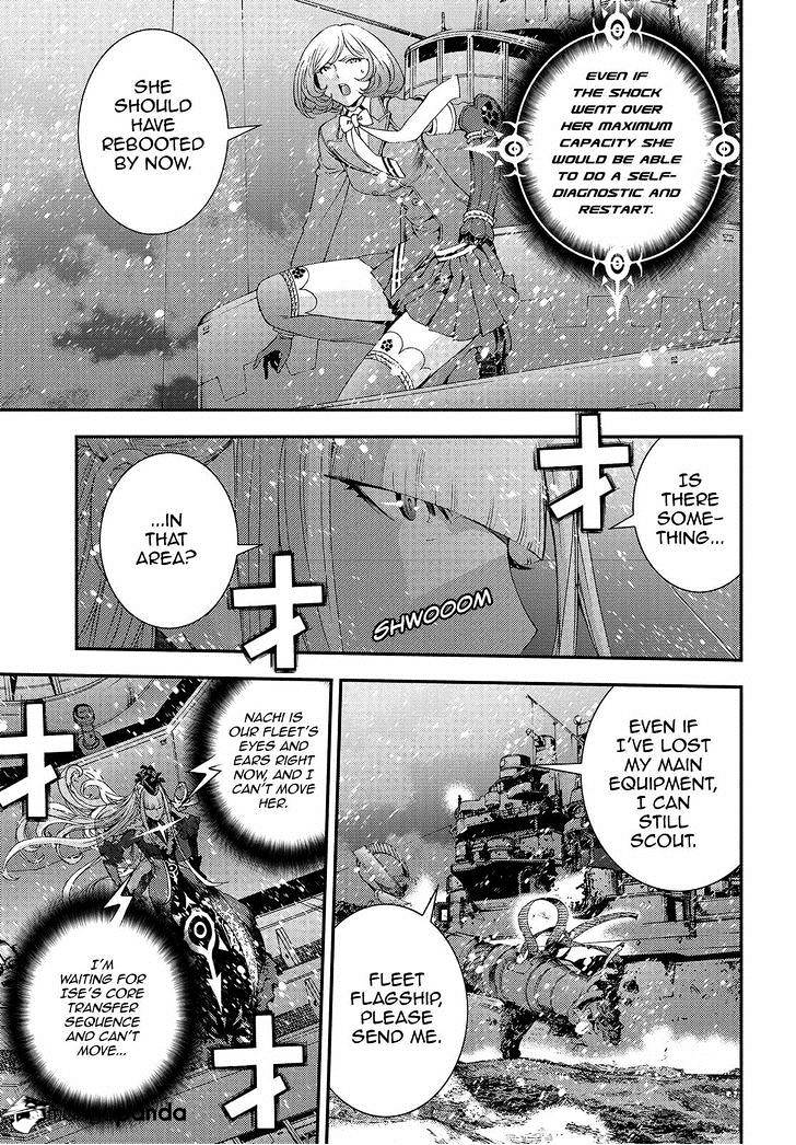 Aoki Hagane No Arpeggio Chapter 68 #15