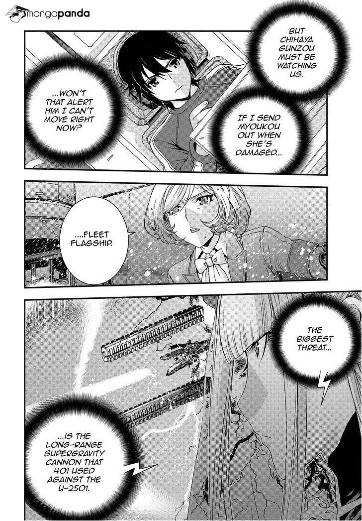 Aoki Hagane No Arpeggio Chapter 68 #16