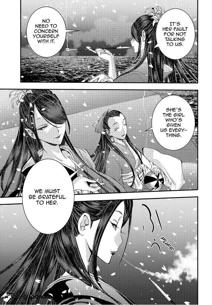 Aoki Hagane No Arpeggio Chapter 68 #21