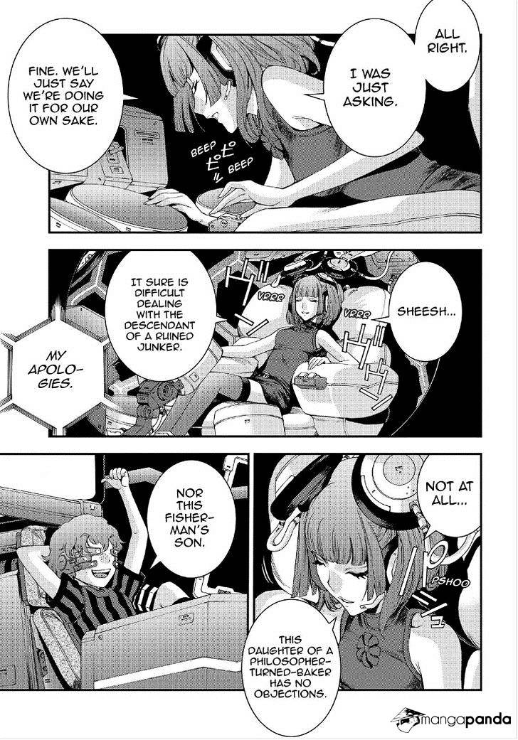 Aoki Hagane No Arpeggio Chapter 66 #17