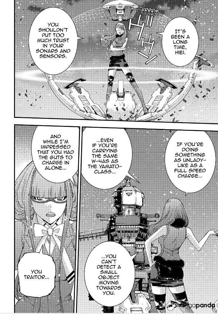 Aoki Hagane No Arpeggio Chapter 66 #22