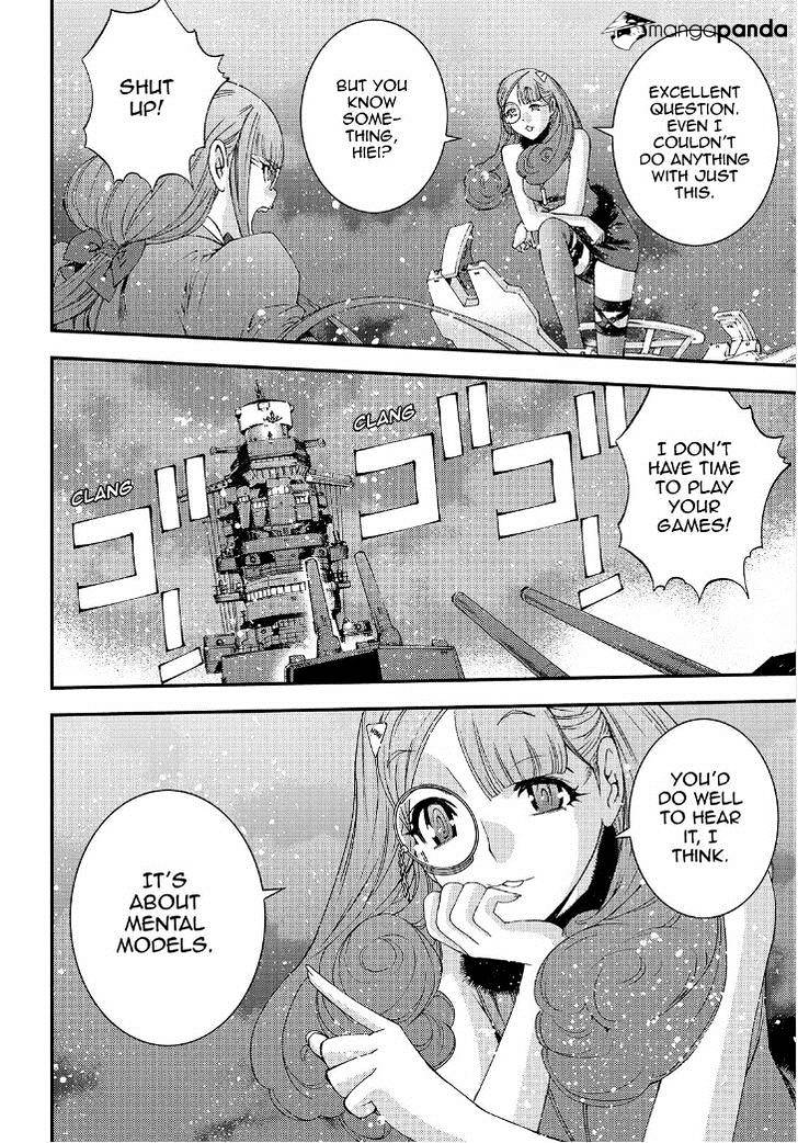 Aoki Hagane No Arpeggio Chapter 66 #24