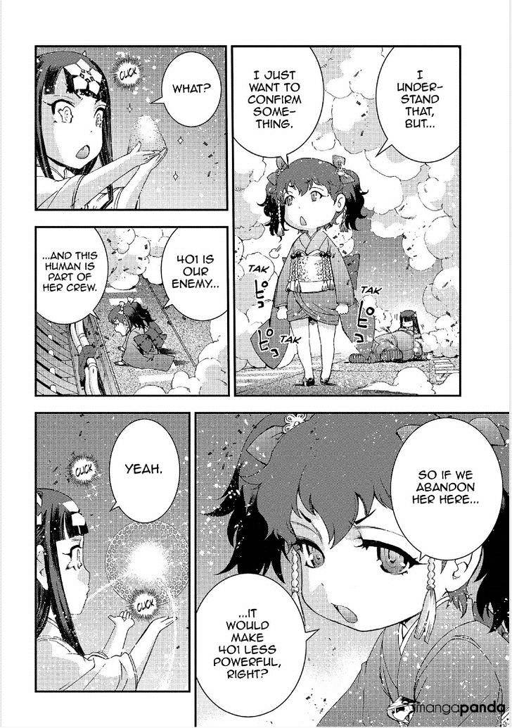 Aoki Hagane No Arpeggio Chapter 64 #5