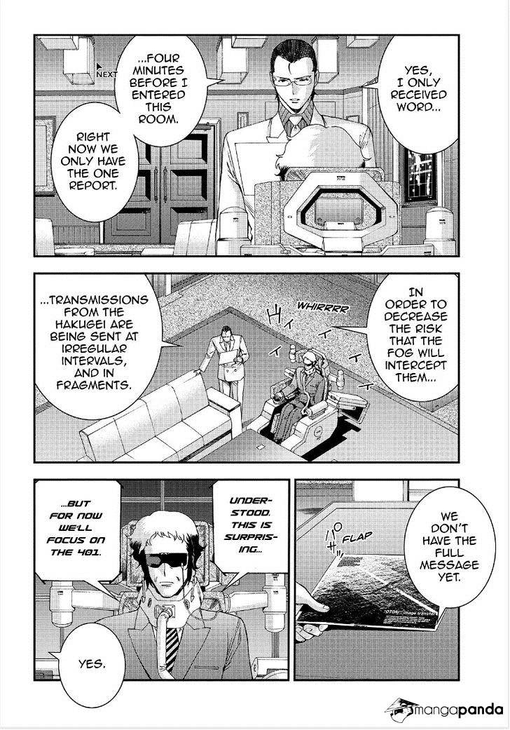 Aoki Hagane No Arpeggio Chapter 64 #15