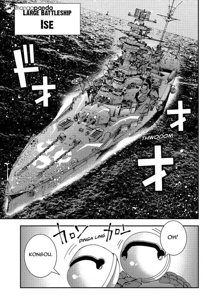 Aoki Hagane No Arpeggio Chapter 63 #23