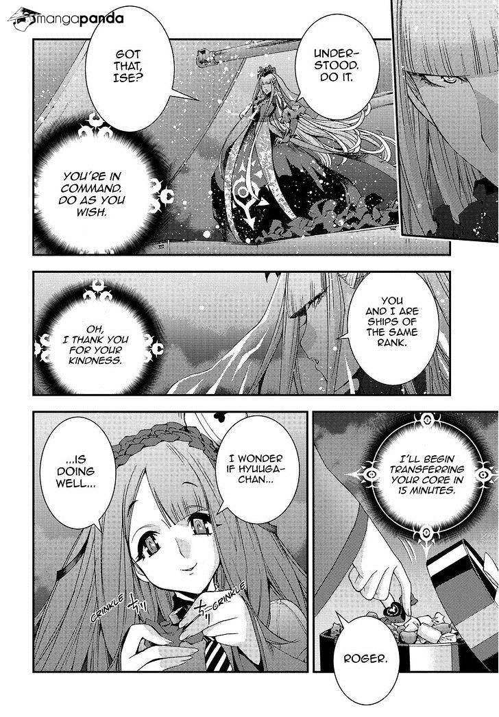 Aoki Hagane No Arpeggio Chapter 63 #26