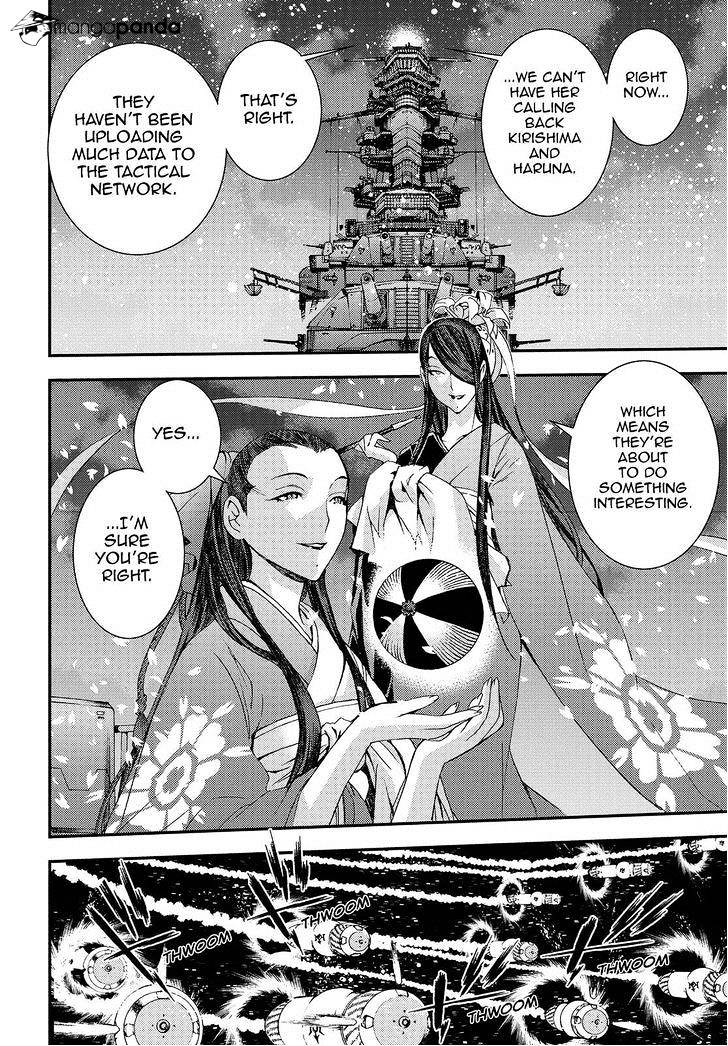 Aoki Hagane No Arpeggio Chapter 63 #28