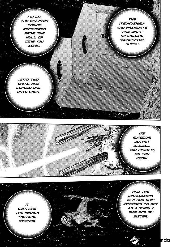 Aoki Hagane No Arpeggio Chapter 62 #7