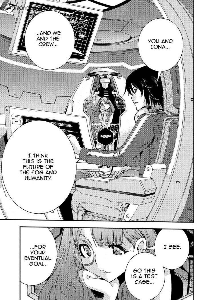 Aoki Hagane No Arpeggio Chapter 62 #13