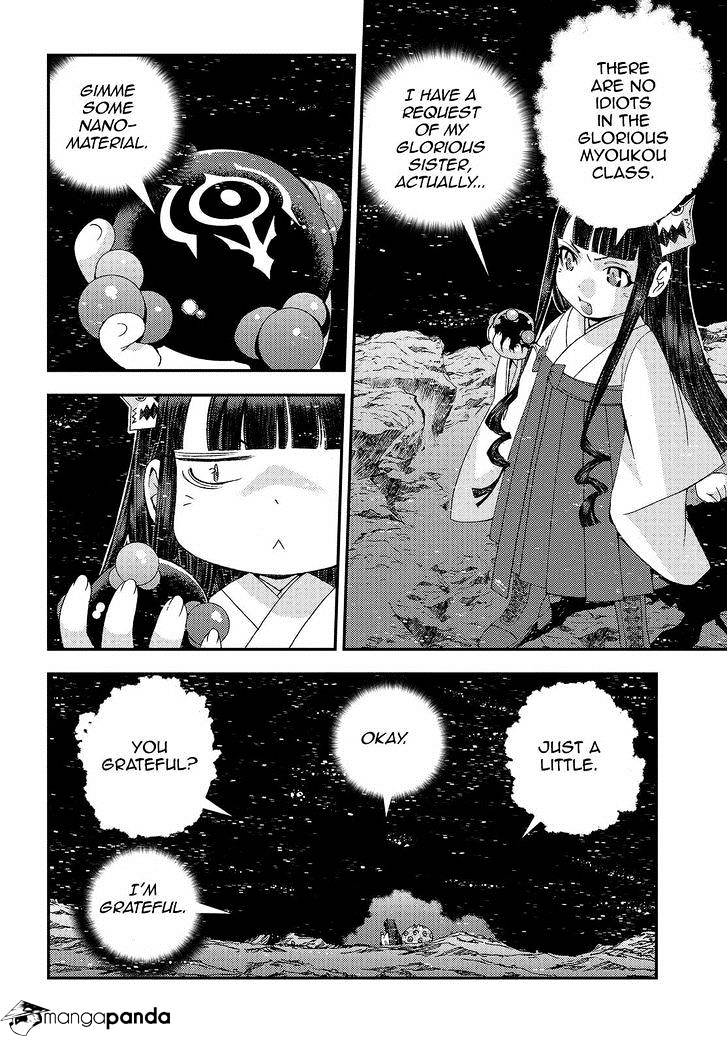 Aoki Hagane No Arpeggio Chapter 62 #20