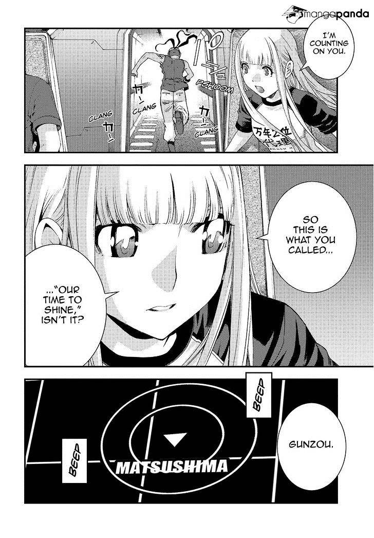 Aoki Hagane No Arpeggio Chapter 62 #32