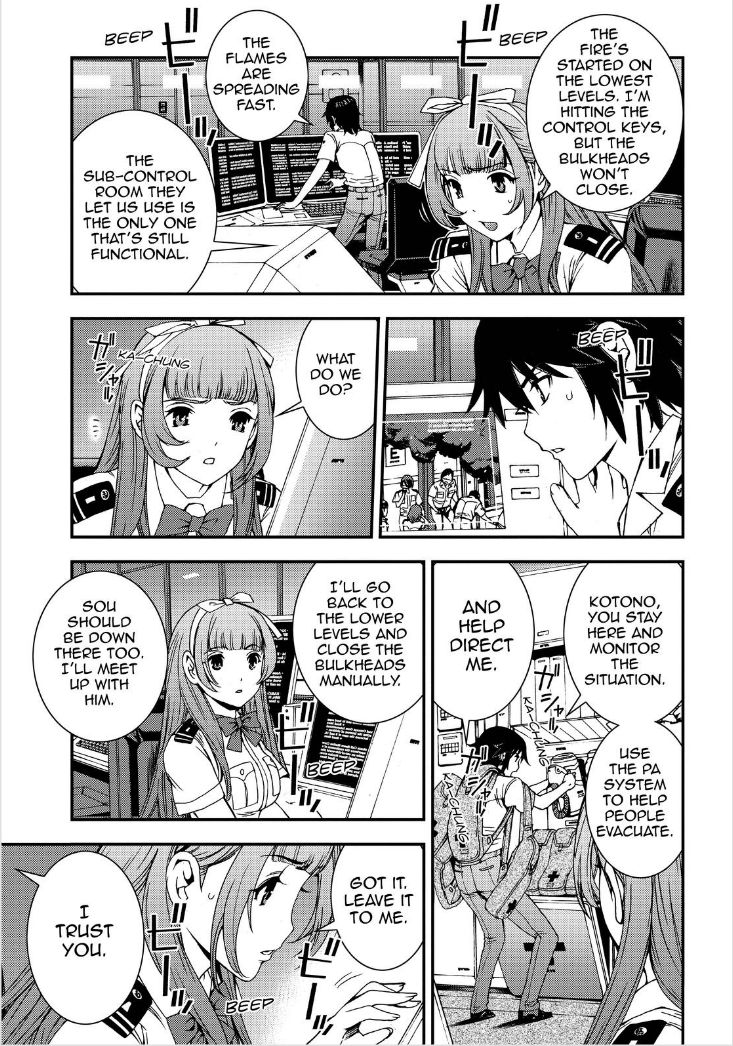 Aoki Hagane No Arpeggio Chapter 54.5 #12