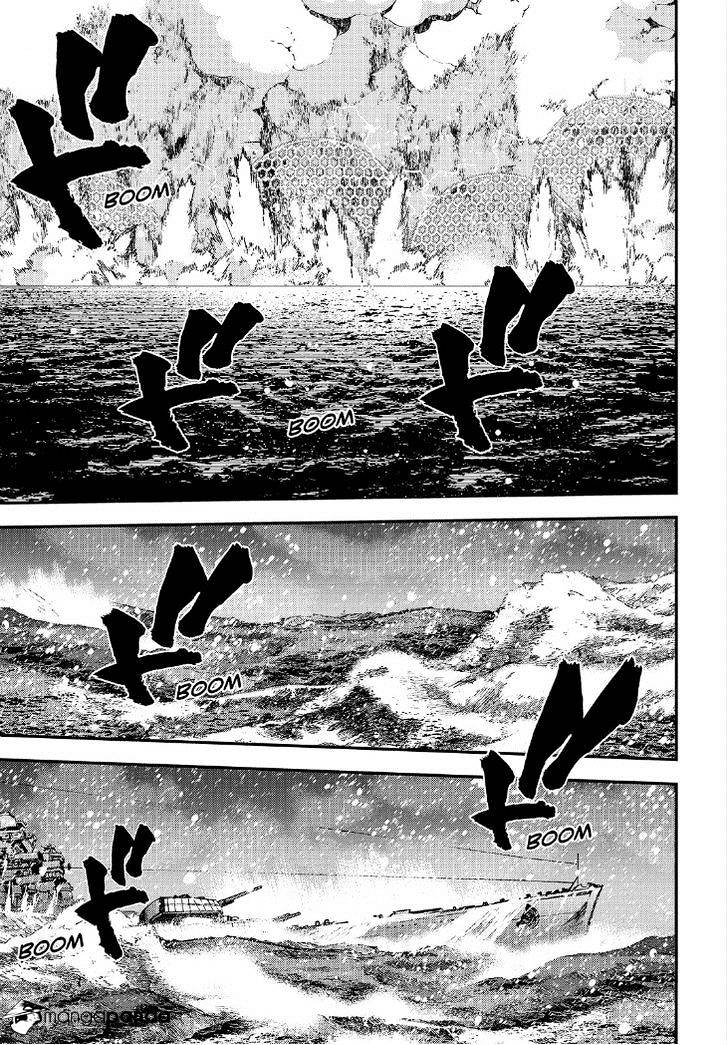 Aoki Hagane No Arpeggio Chapter 55 #23