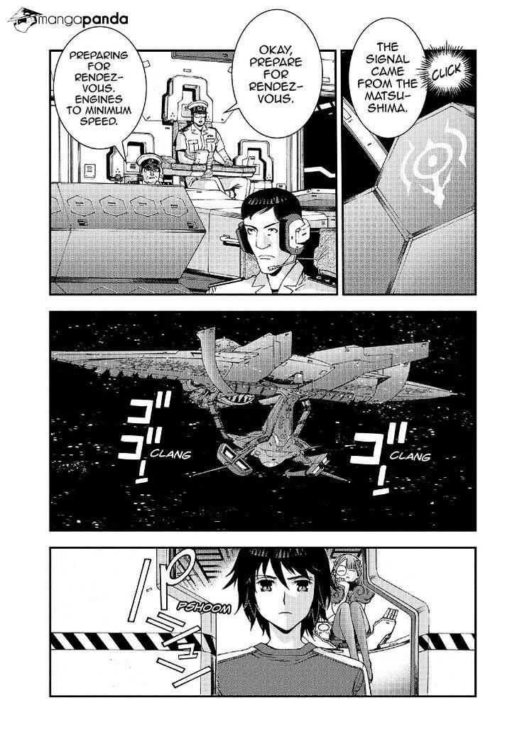 Aoki Hagane No Arpeggio Chapter 55 #25