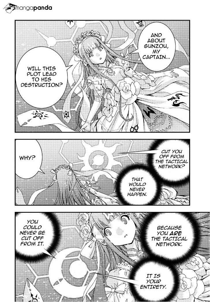 Aoki Hagane No Arpeggio Chapter 53 #10