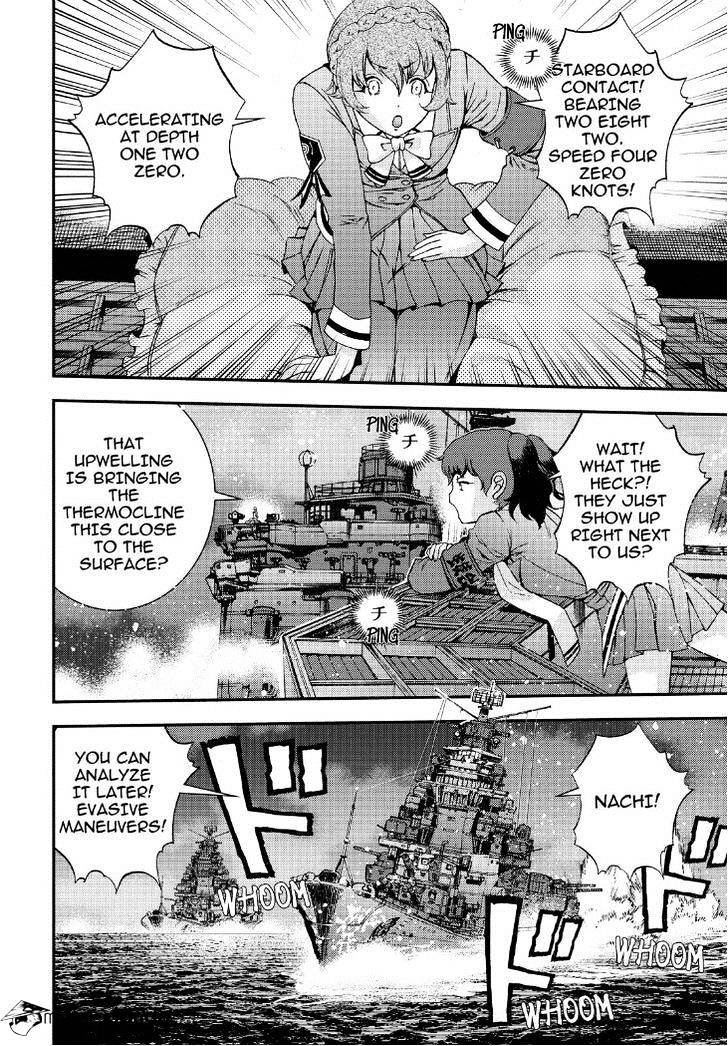 Aoki Hagane No Arpeggio Chapter 53 #22