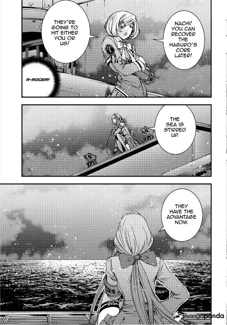 Aoki Hagane No Arpeggio Chapter 54 #7