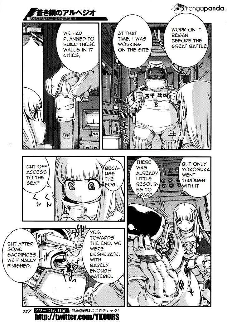 Aoki Hagane No Arpeggio Chapter 52 #11