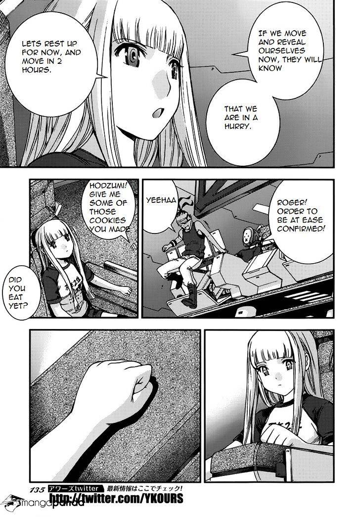 Aoki Hagane No Arpeggio Chapter 52 #29