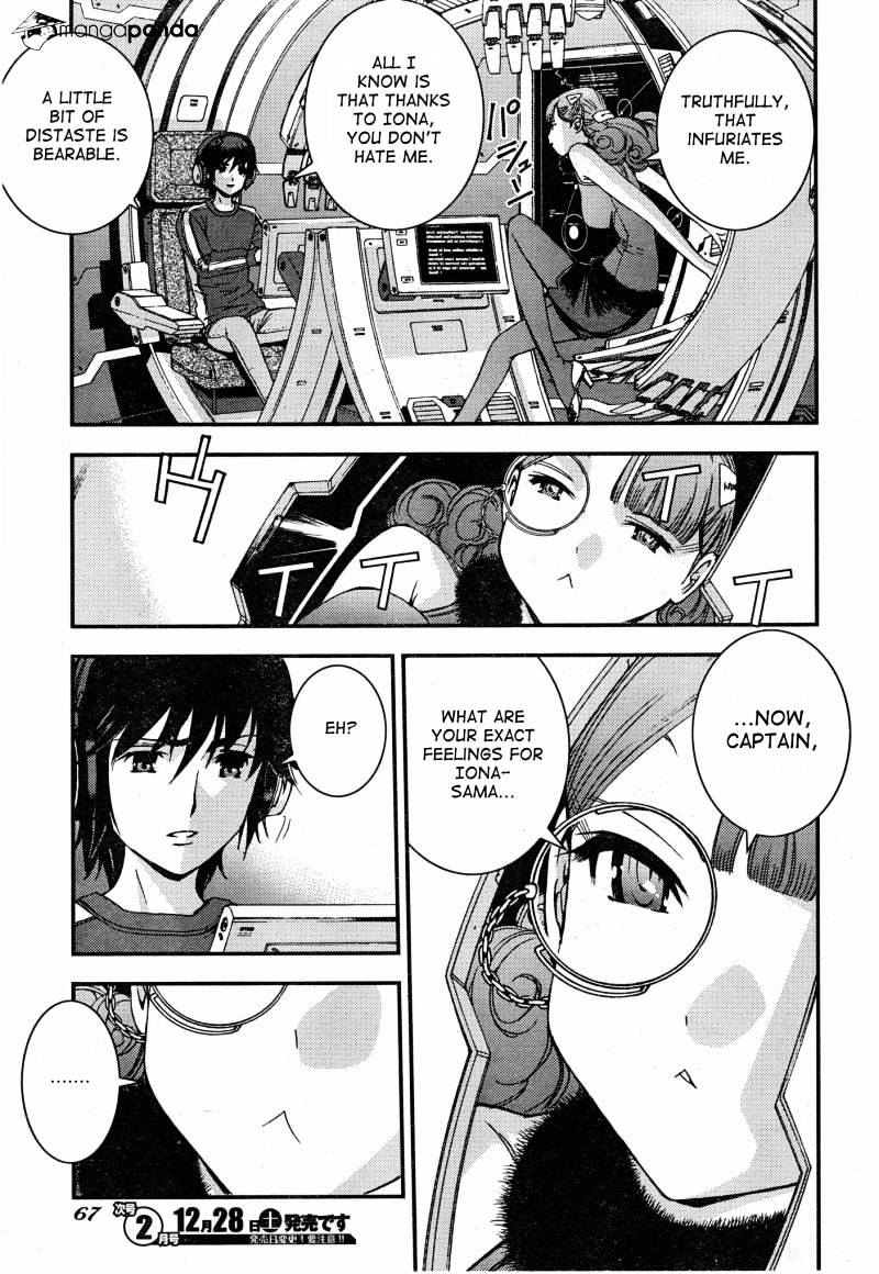 Aoki Hagane No Arpeggio Chapter 51 #29