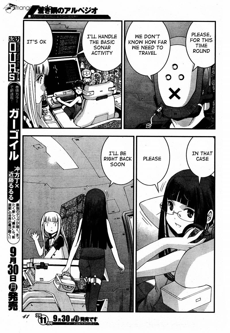 Aoki Hagane No Arpeggio Chapter 48 #3