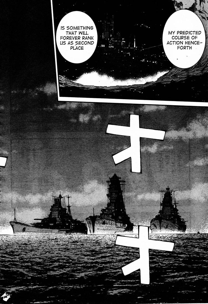 Aoki Hagane No Arpeggio Chapter 48 #6