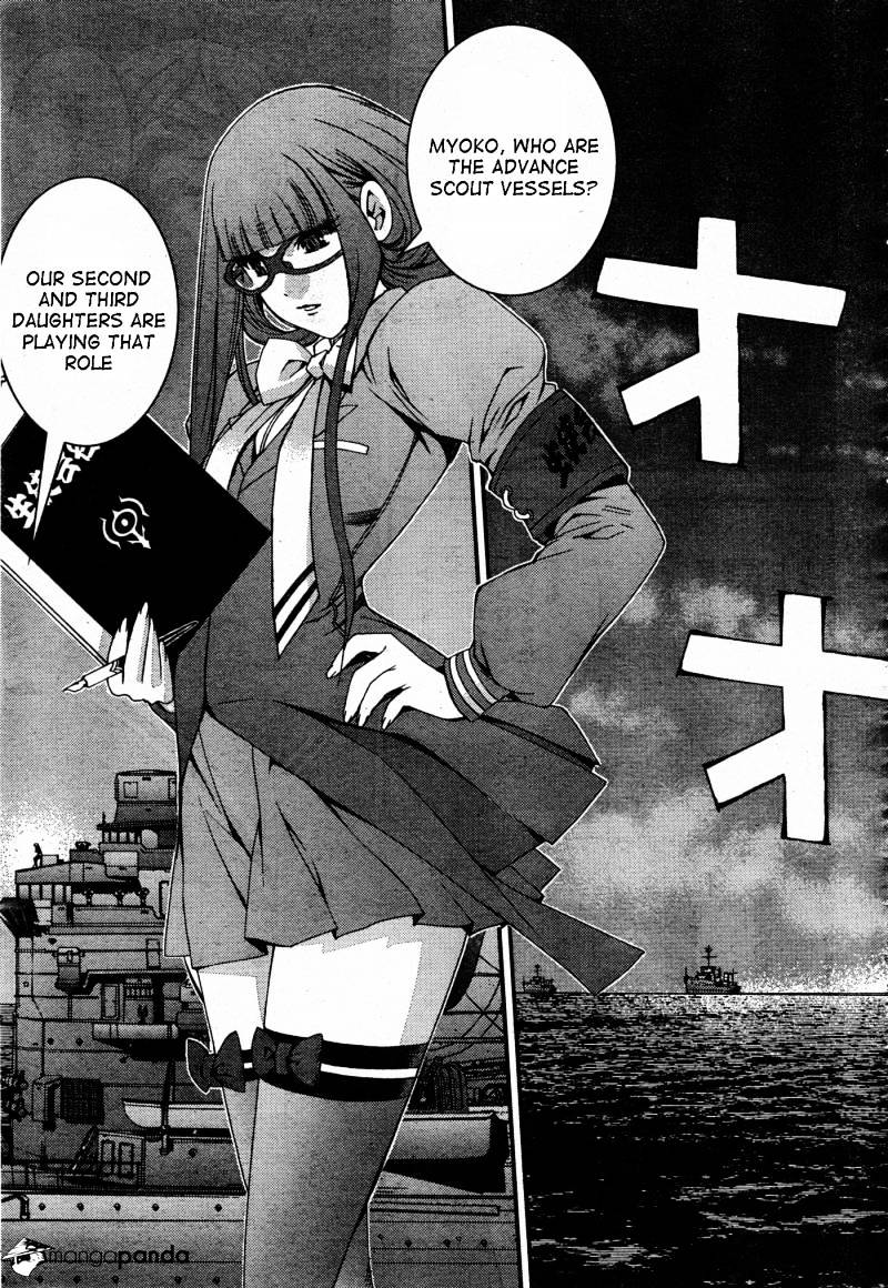 Aoki Hagane No Arpeggio Chapter 48 #7