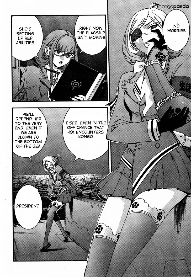 Aoki Hagane No Arpeggio Chapter 48 #8