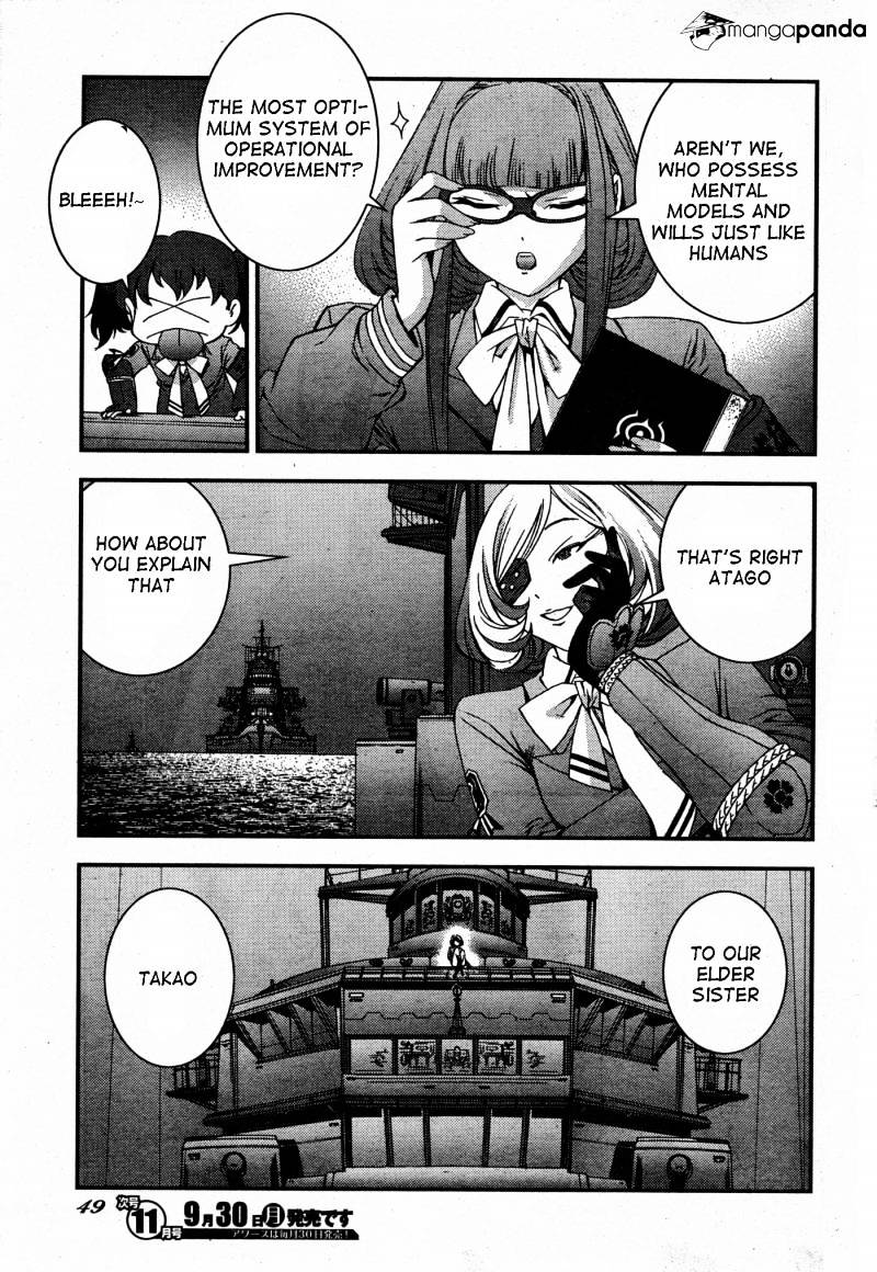 Aoki Hagane No Arpeggio Chapter 48 #11