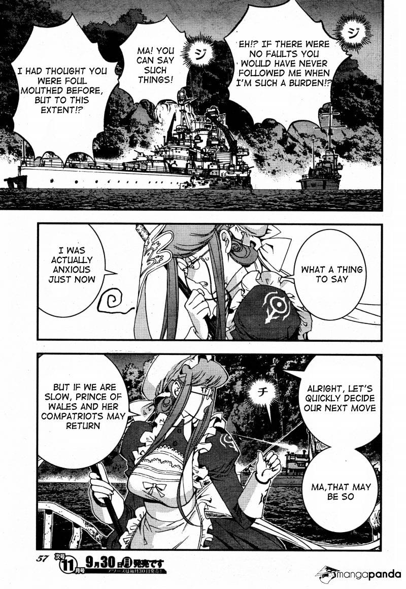 Aoki Hagane No Arpeggio Chapter 48 #19