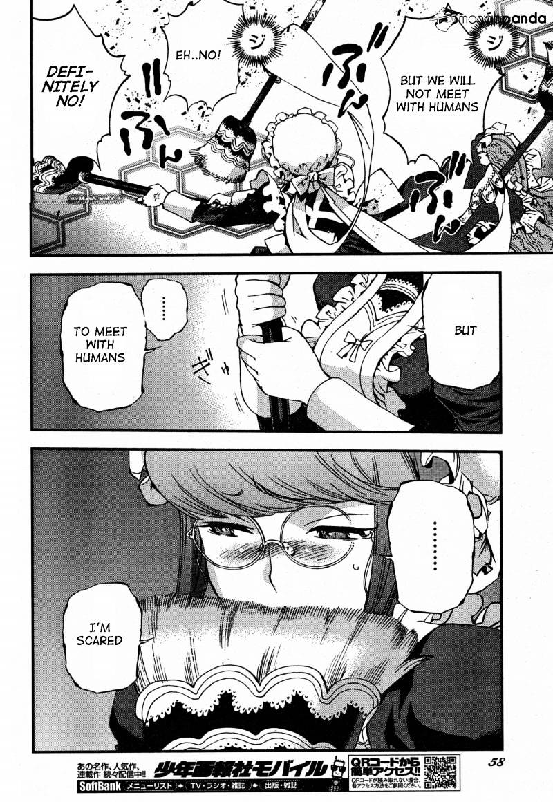 Aoki Hagane No Arpeggio Chapter 48 #20