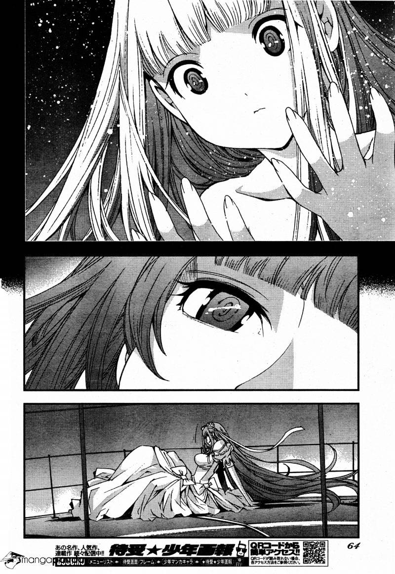 Aoki Hagane No Arpeggio Chapter 48 #26