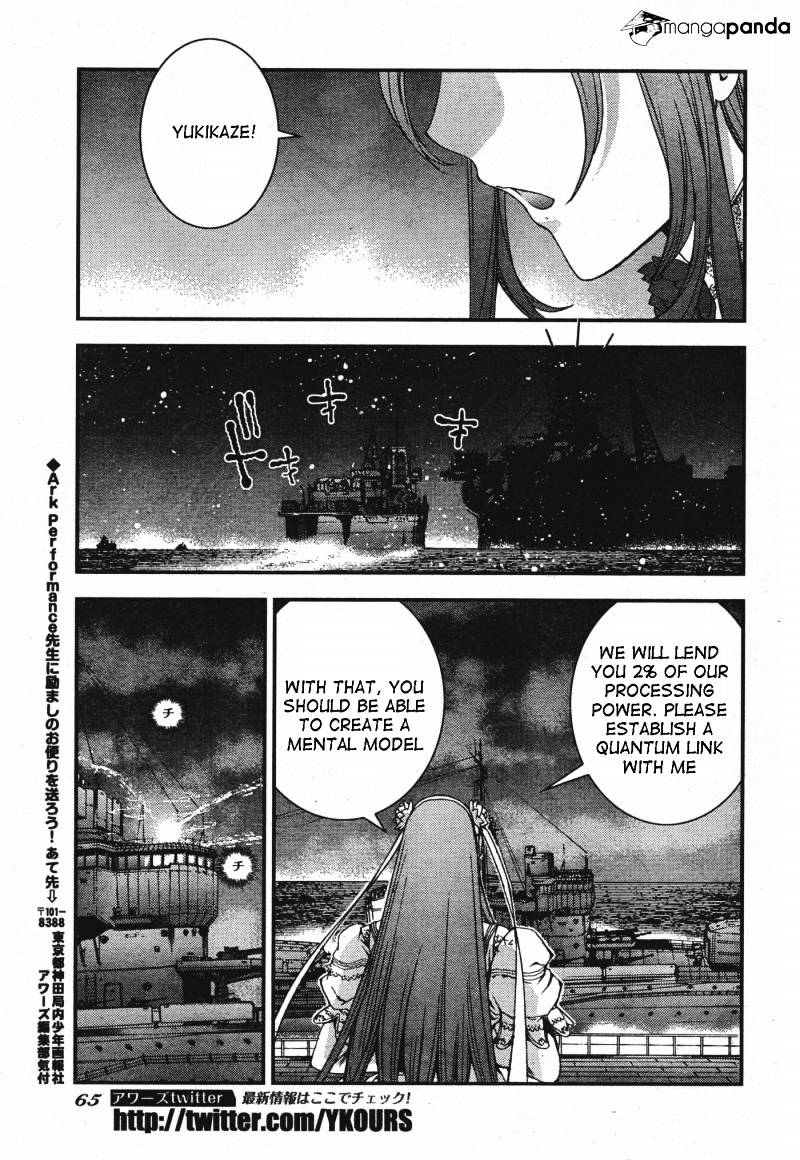 Aoki Hagane No Arpeggio Chapter 48 #27