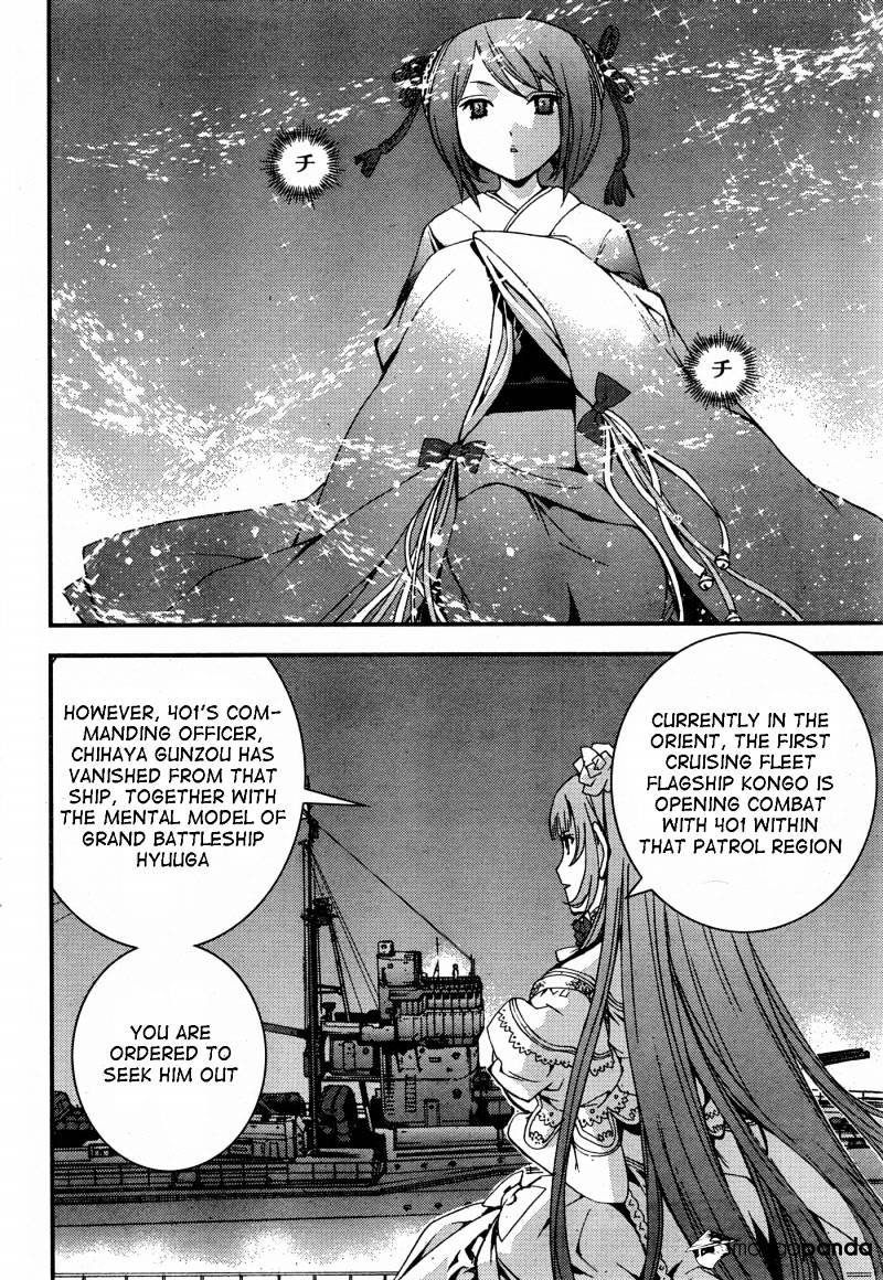 Aoki Hagane No Arpeggio Chapter 48 #28