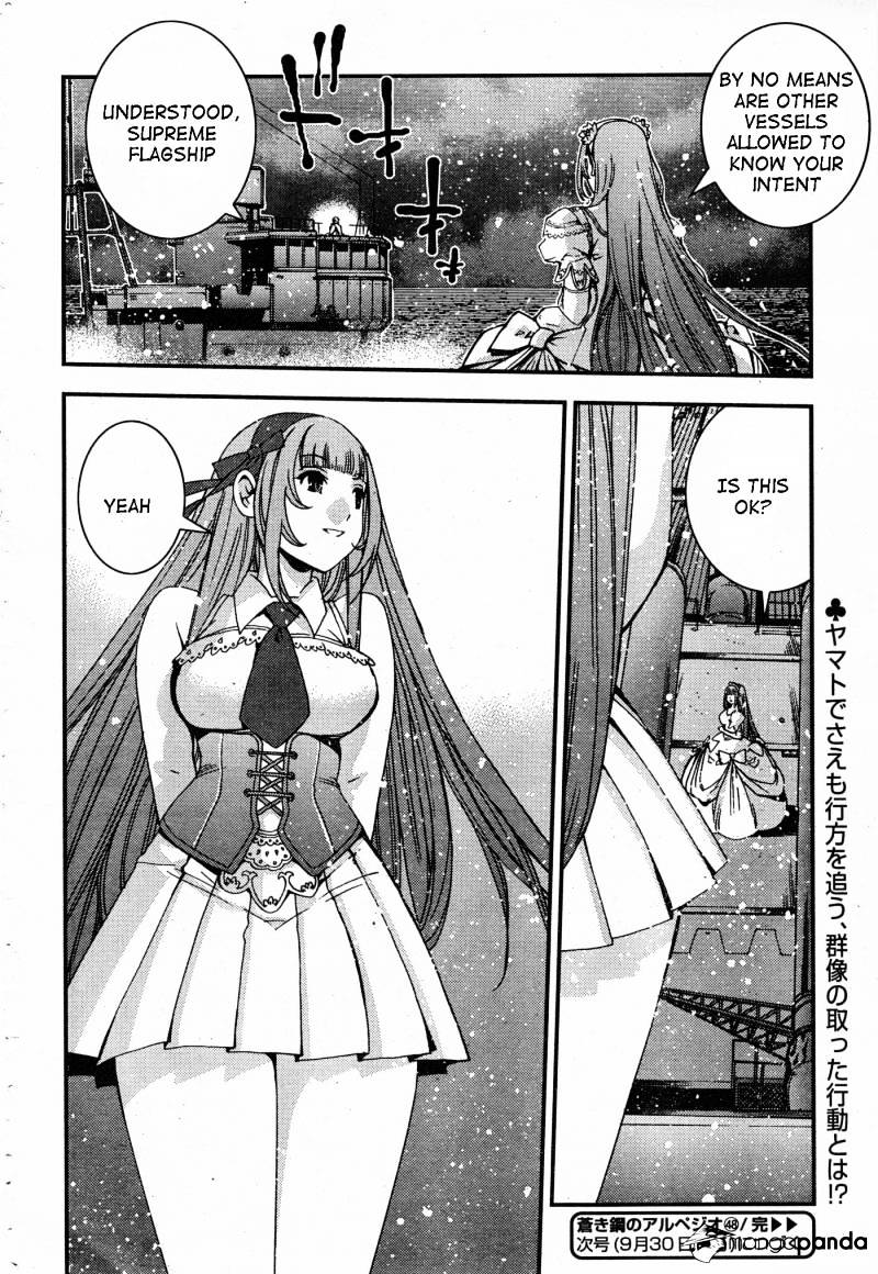 Aoki Hagane No Arpeggio Chapter 48 #30