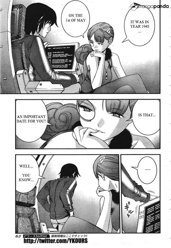 Aoki Hagane No Arpeggio Chapter 49 #14