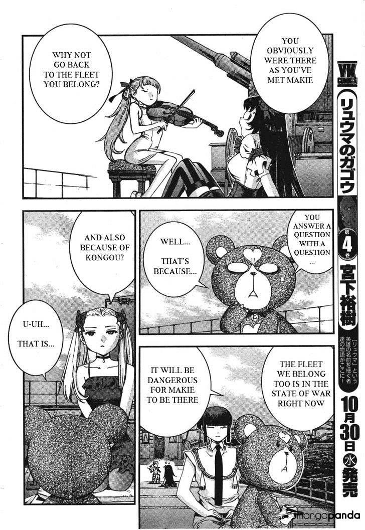 Aoki Hagane No Arpeggio Chapter 49 #21